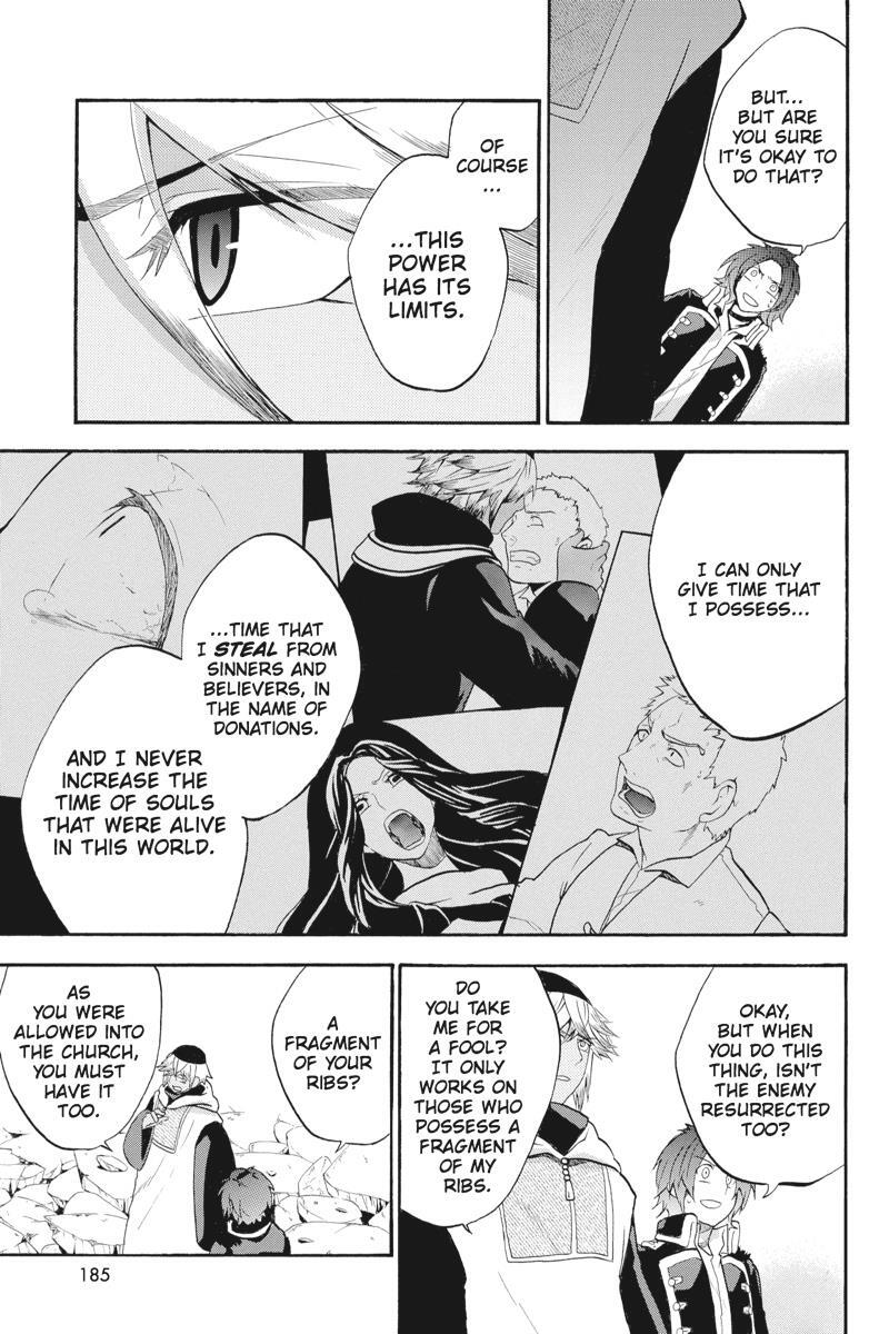 Read UNKNOWN Manga Online