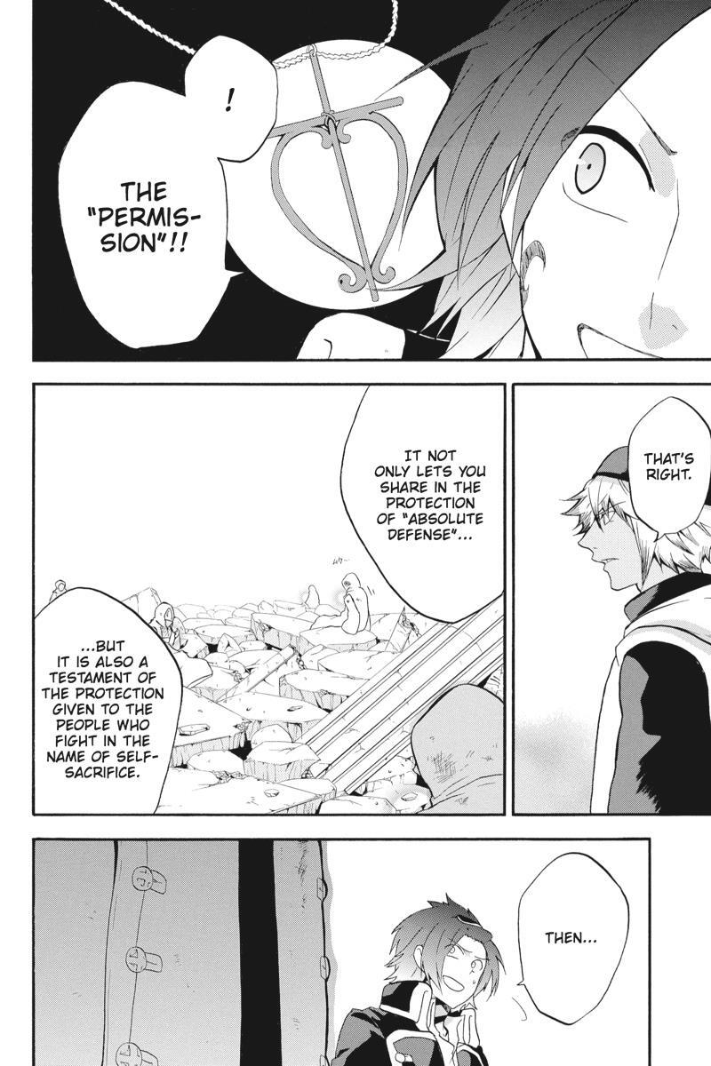 Read UNKNOWN Manga Online