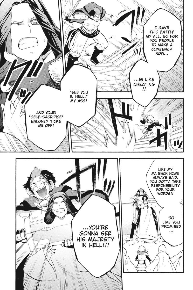 Read UNKNOWN Manga Online