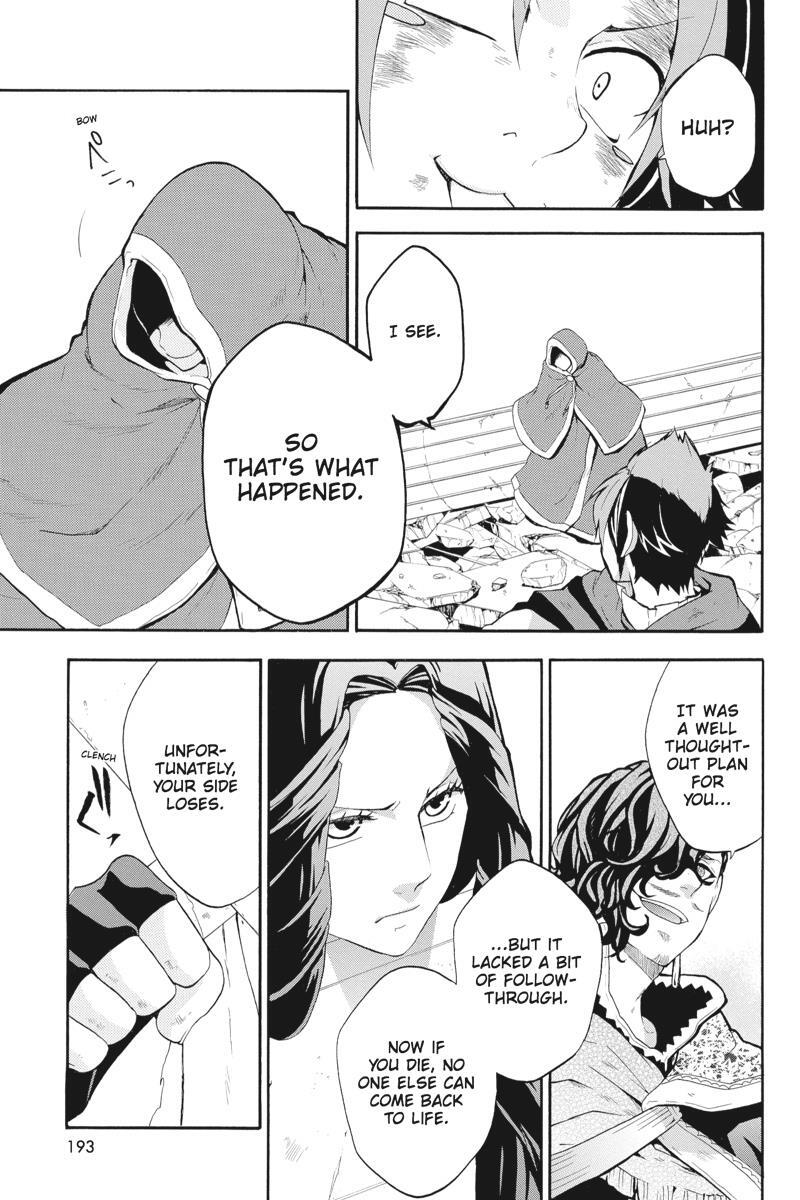 Read UNKNOWN Manga Online