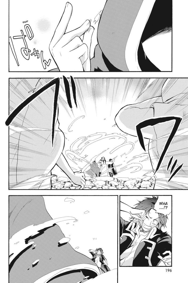 Read UNKNOWN Manga Online
