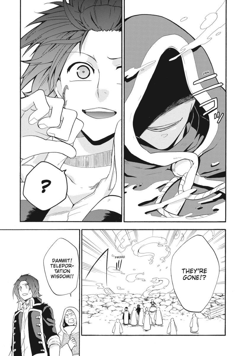 Read UNKNOWN Manga Online