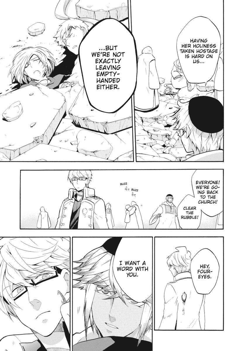 Read UNKNOWN Manga Online