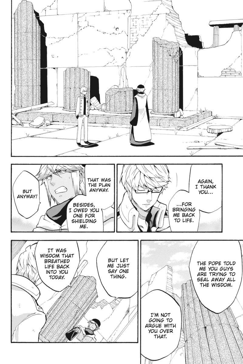 Read UNKNOWN Manga Online