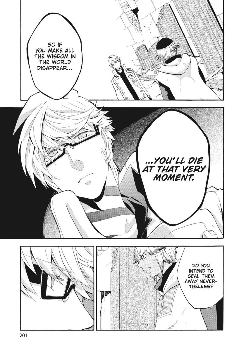Read UNKNOWN Manga Online