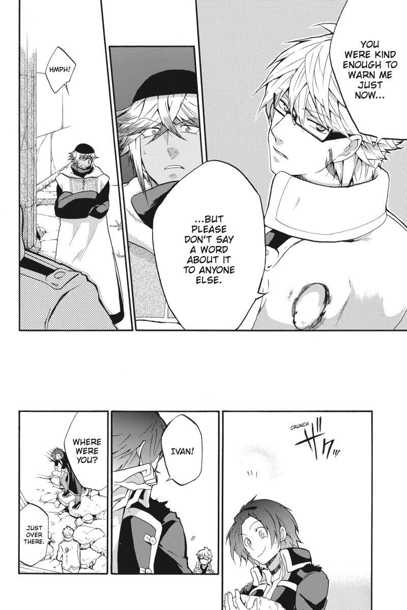 Read UNKNOWN Manga Online