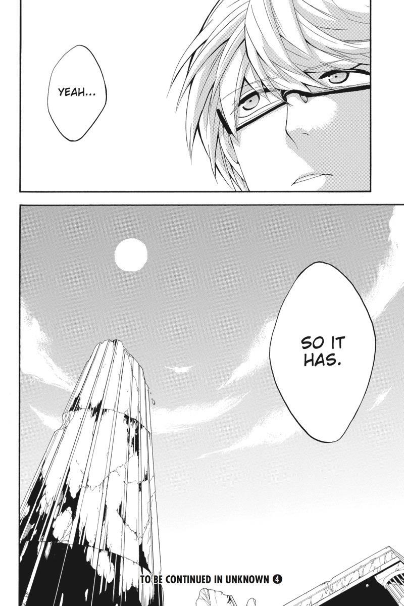 Read UNKNOWN Manga Online