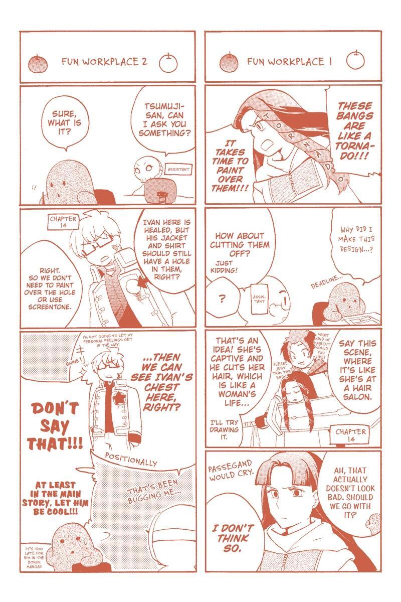 Read UNKNOWN Manga Online
