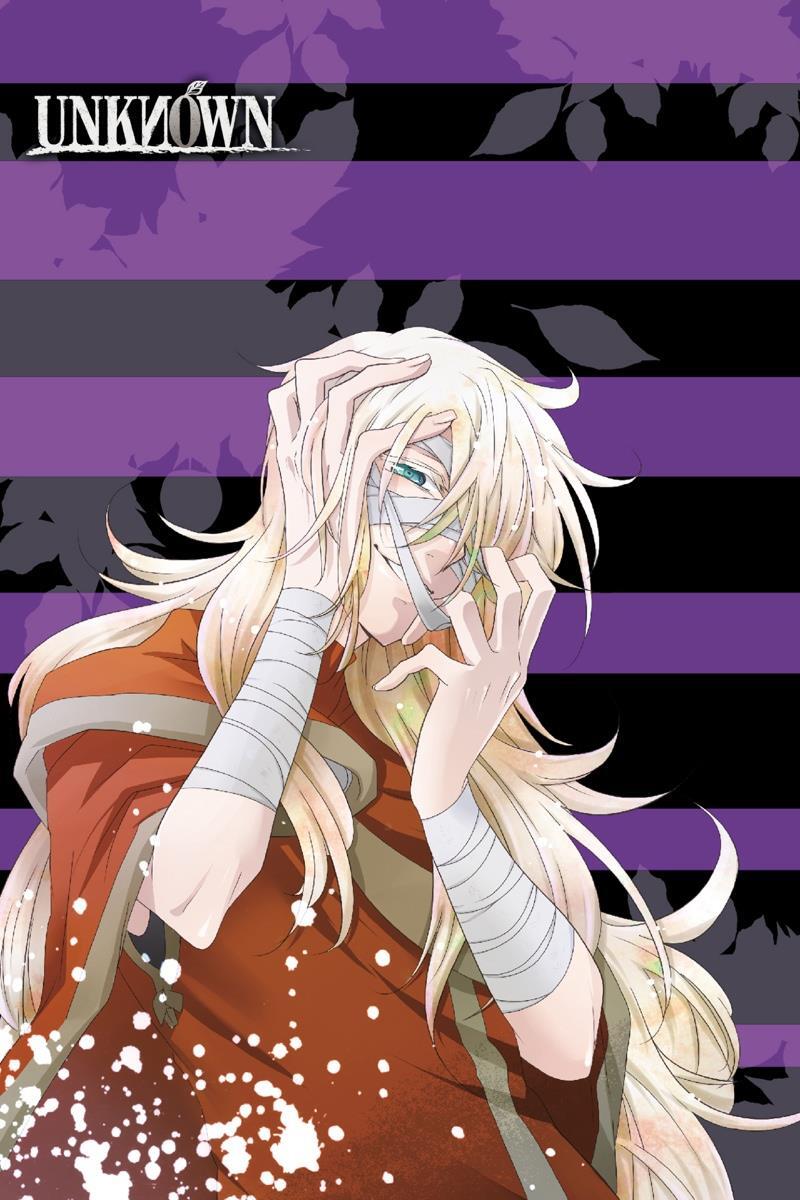 Read UNKNOWN Manga Online