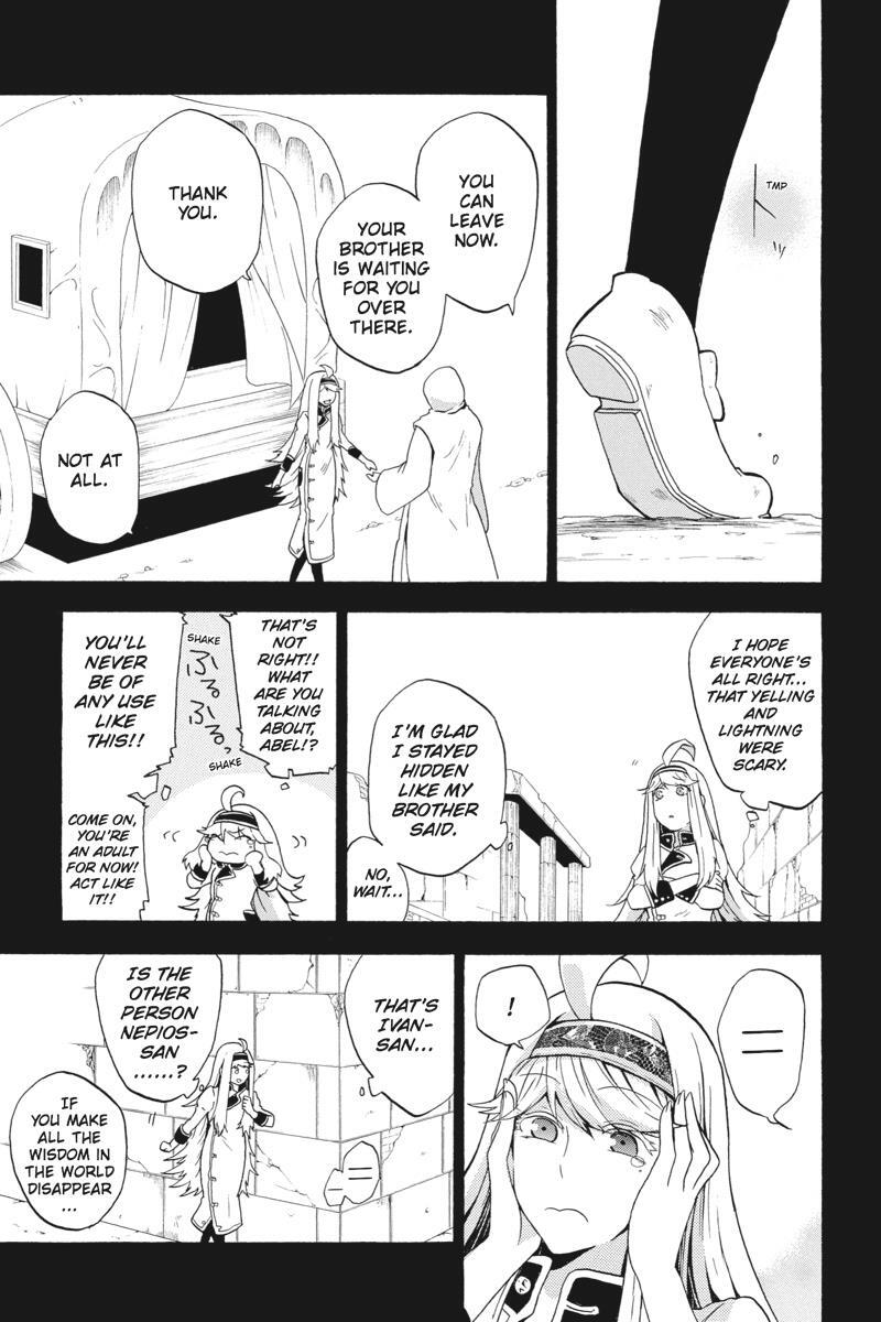 Read UNKNOWN Manga Online