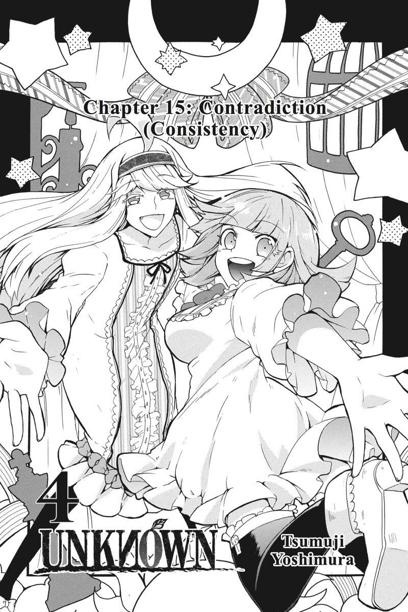 Read UNKNOWN Manga Online