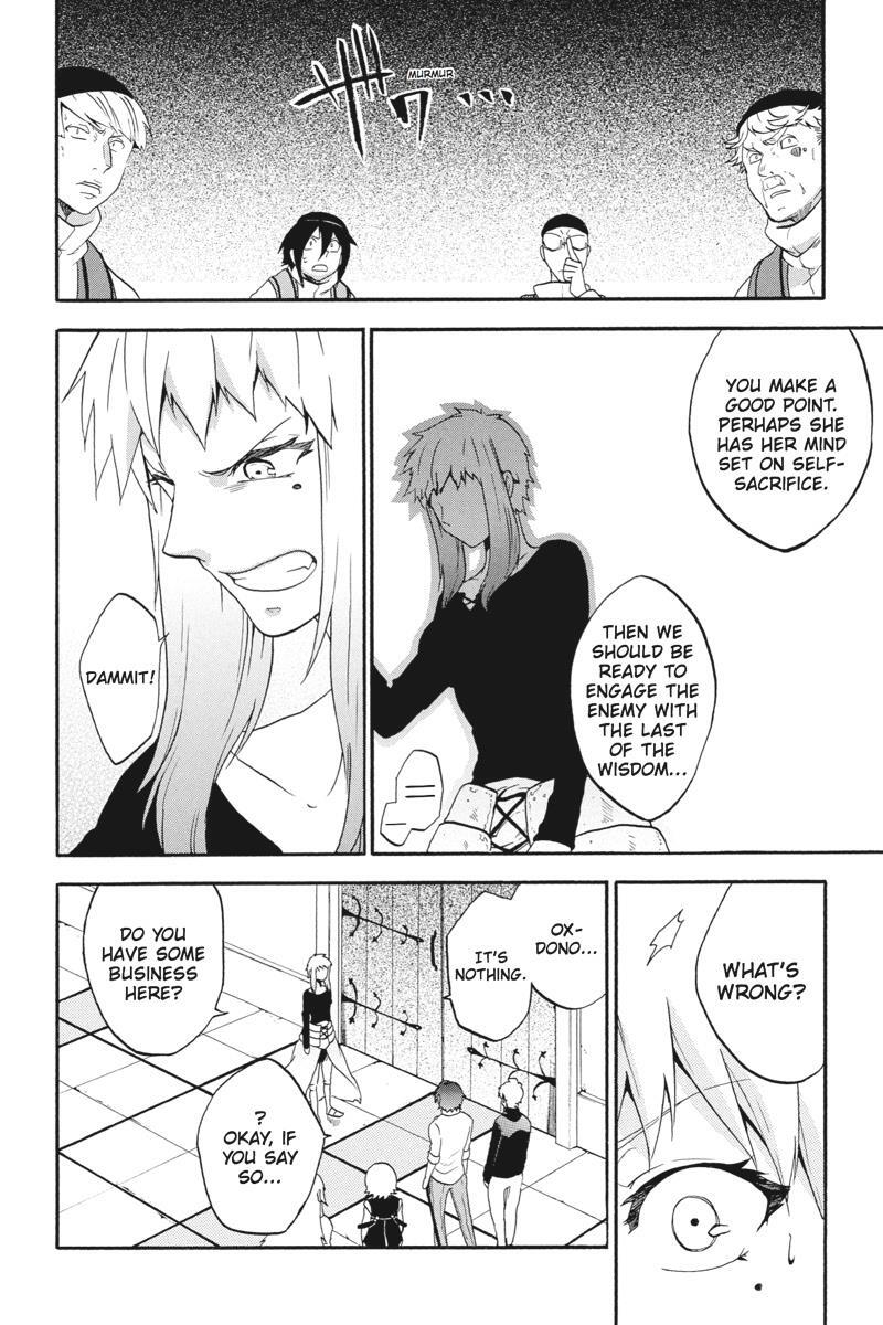 Read UNKNOWN Manga Online