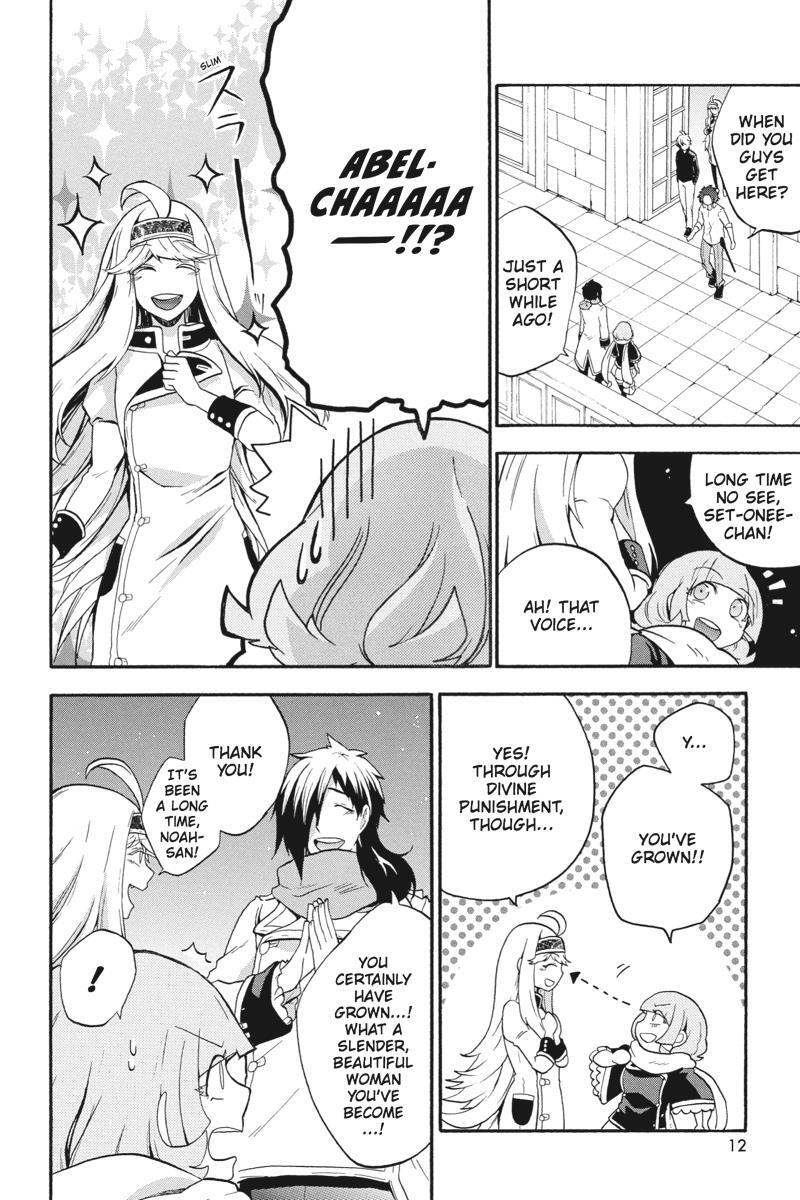 Read UNKNOWN Manga Online