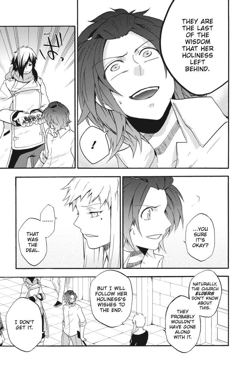 Read UNKNOWN Manga Online