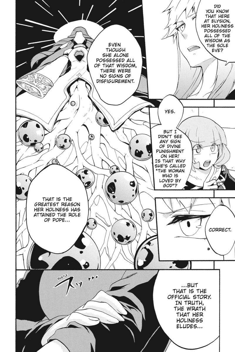 Read UNKNOWN Manga Online