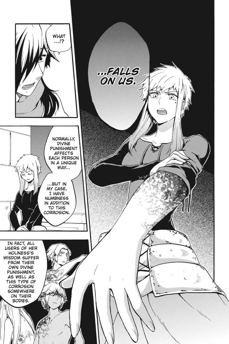 Read UNKNOWN Manga Online