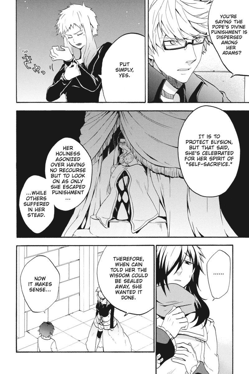 Read UNKNOWN Manga Online