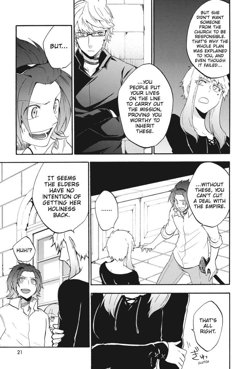 Read UNKNOWN Manga Online