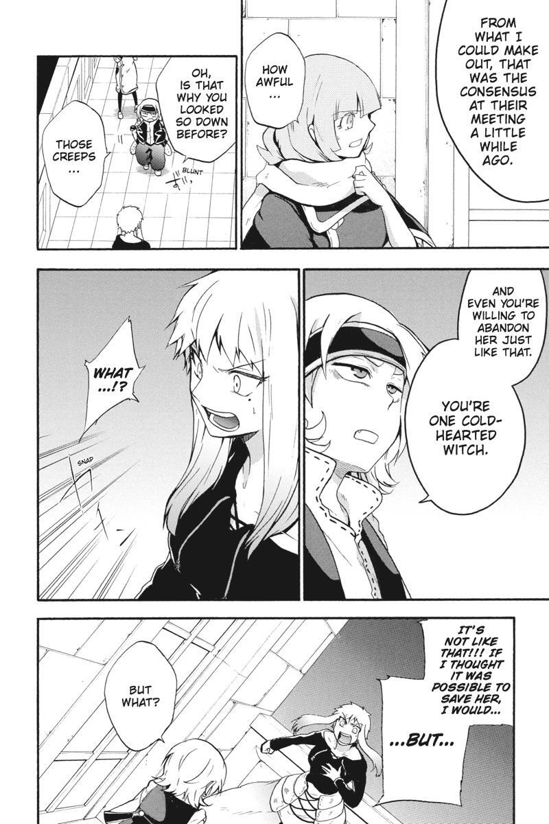 Read UNKNOWN Manga Online