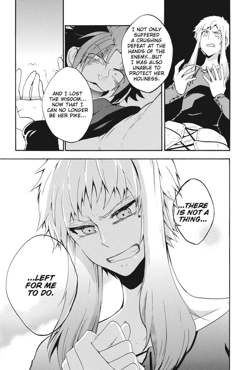 Read UNKNOWN Manga Online
