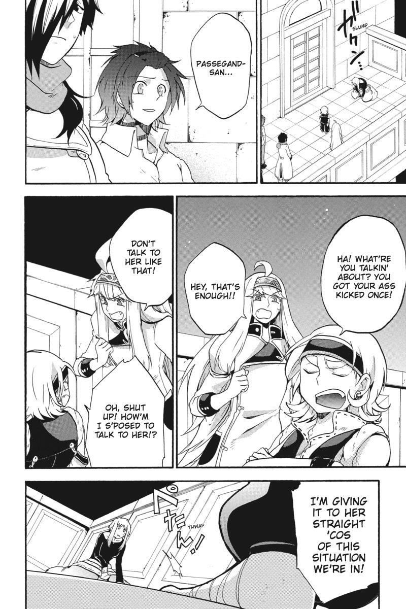 Read UNKNOWN Manga Online