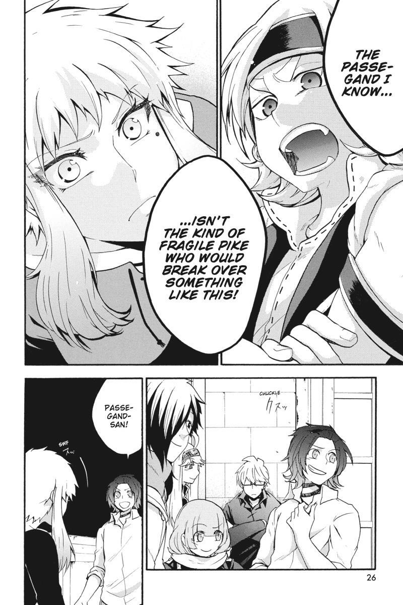 Read UNKNOWN Manga Online