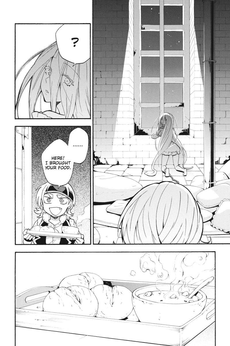 Read UNKNOWN Manga Online