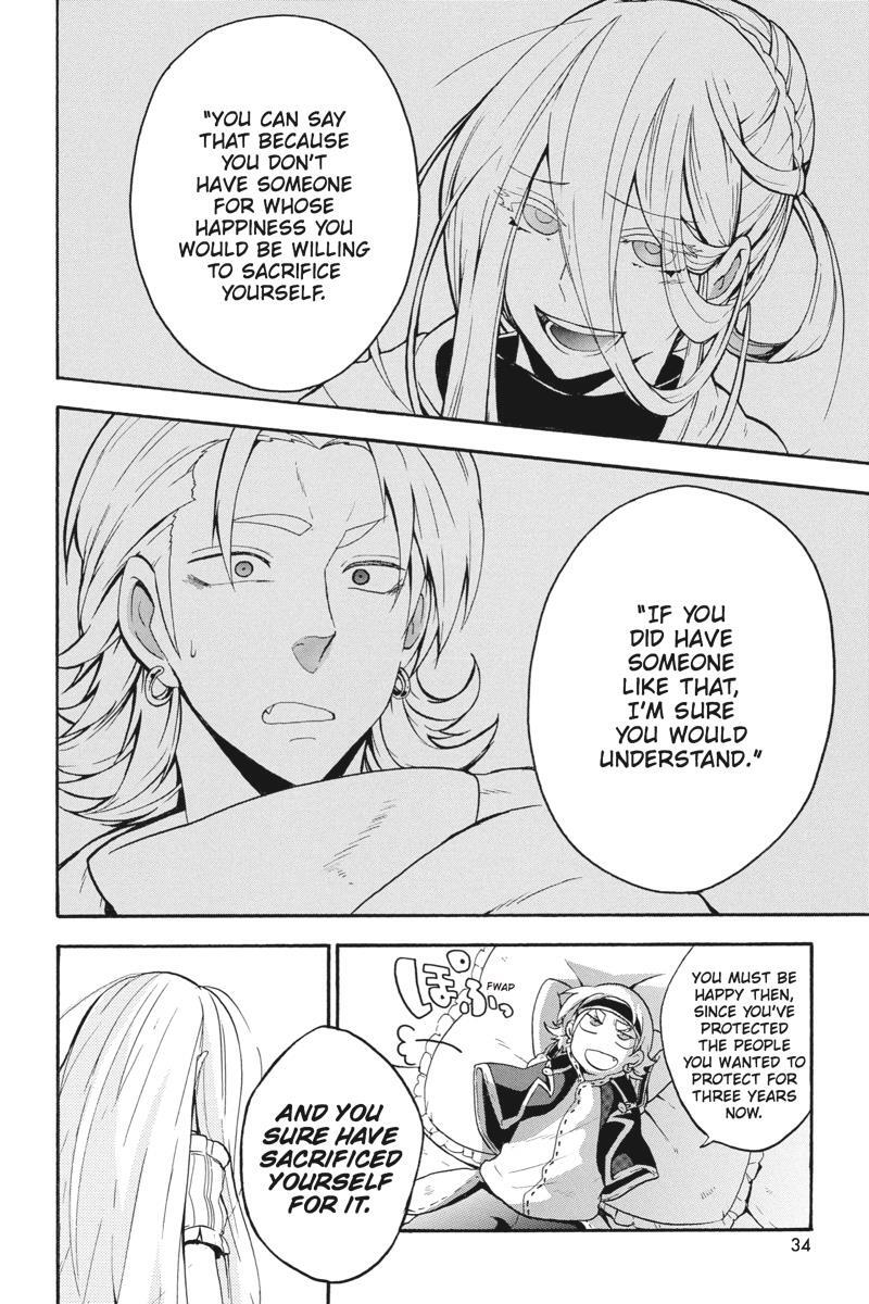 Read UNKNOWN Manga Online