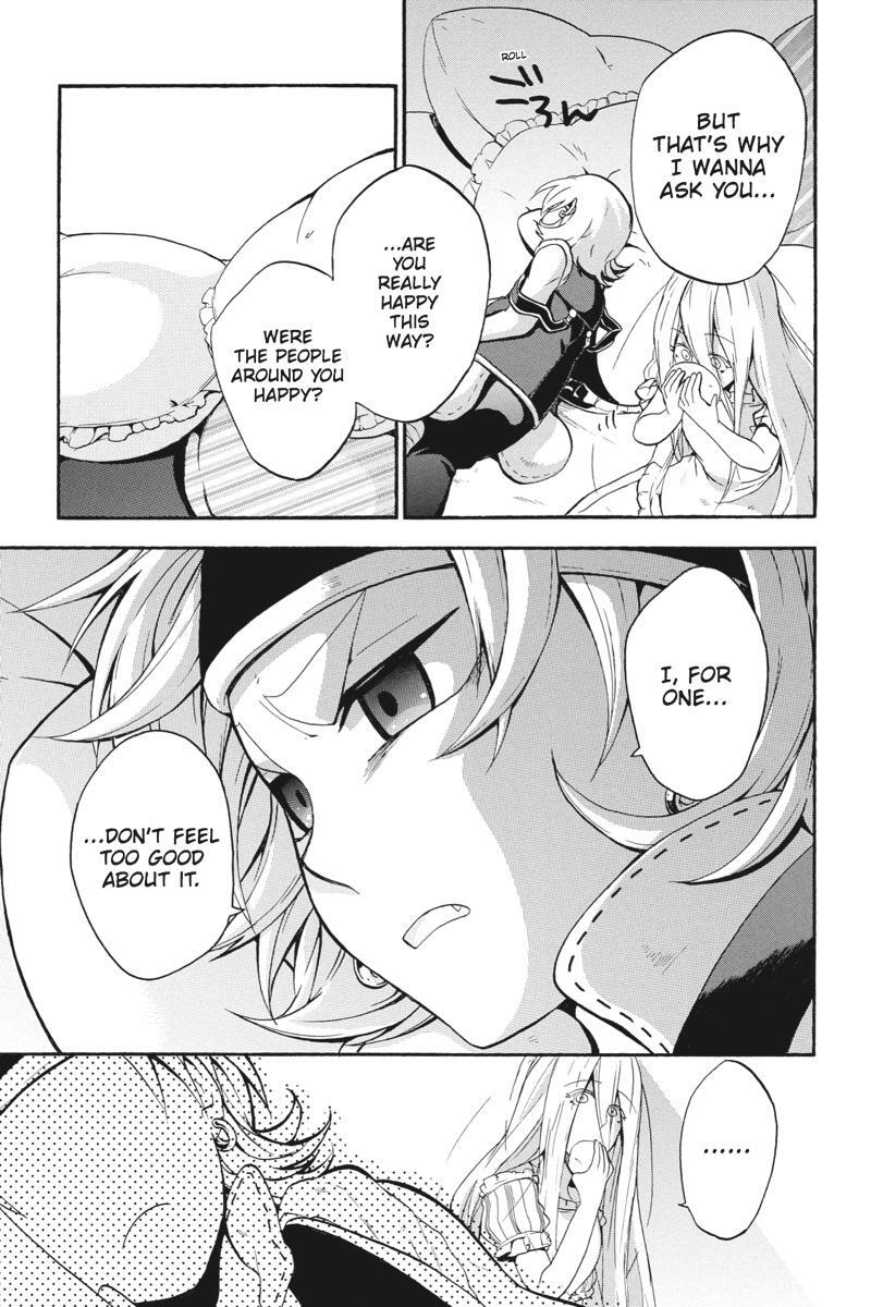 Read UNKNOWN Manga Online