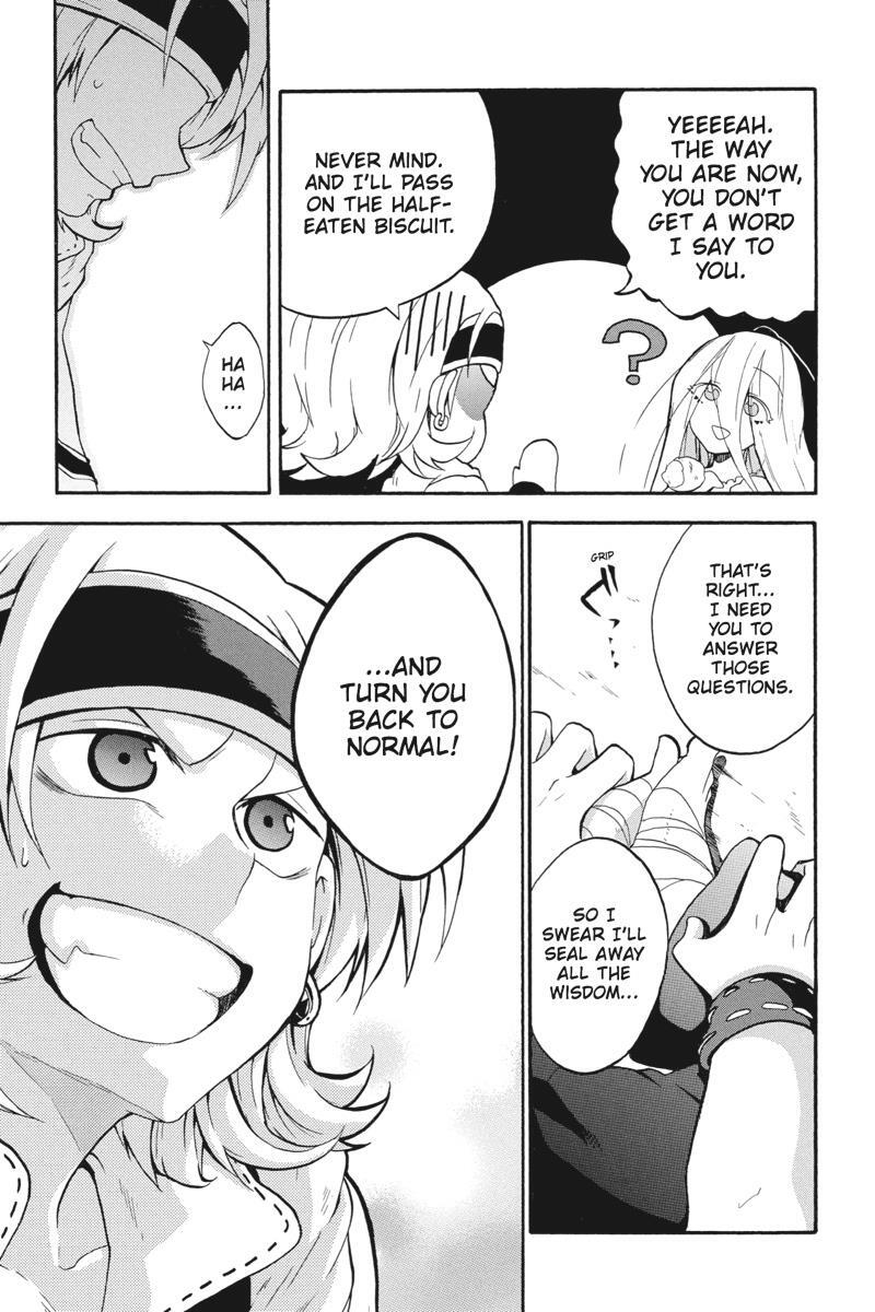 Read UNKNOWN Manga Online