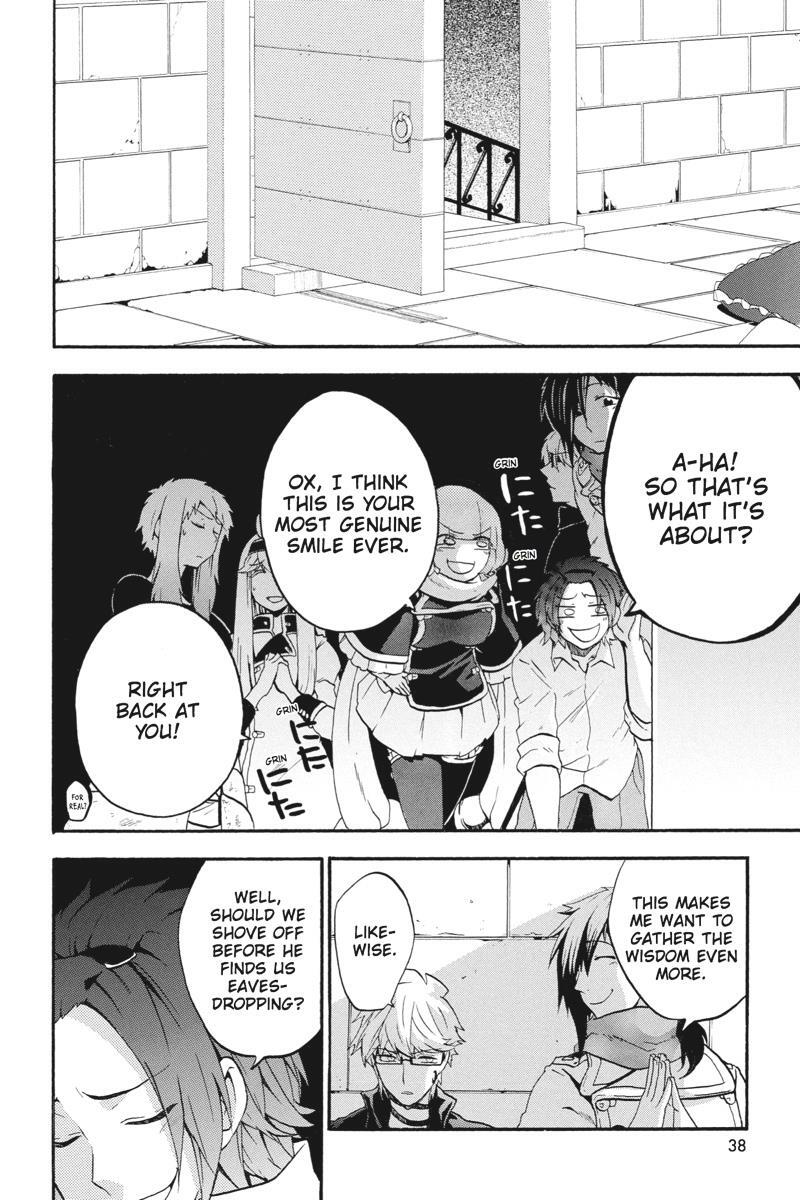 Read UNKNOWN Manga Online