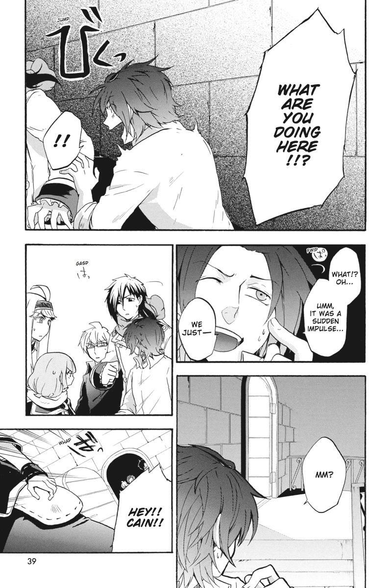 Read UNKNOWN Manga Online