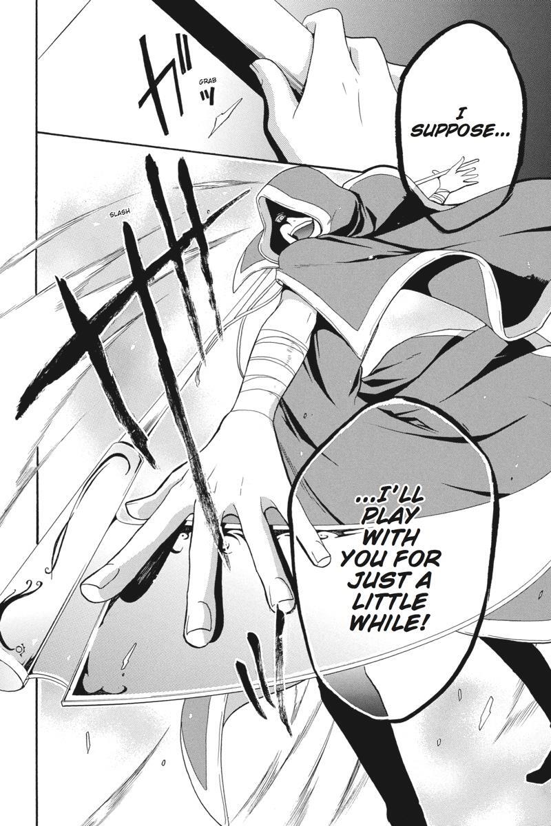 Read UNKNOWN Manga Online
