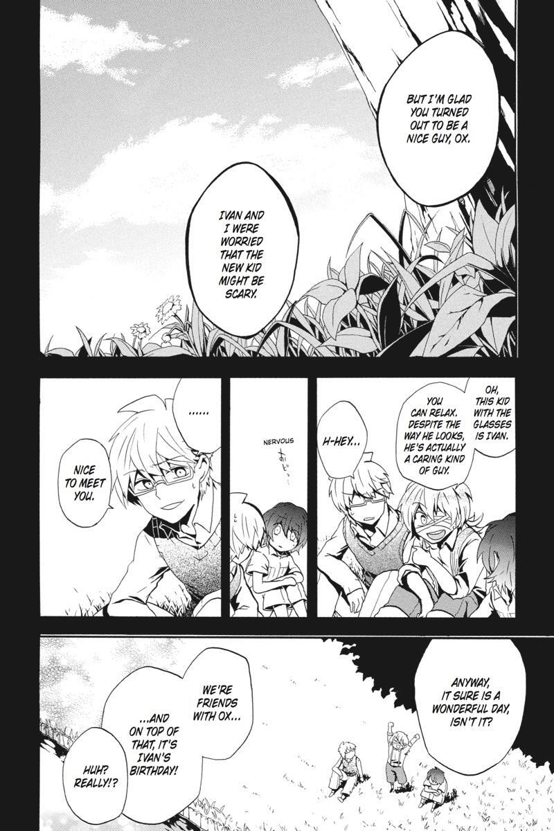 Read UNKNOWN Manga Online