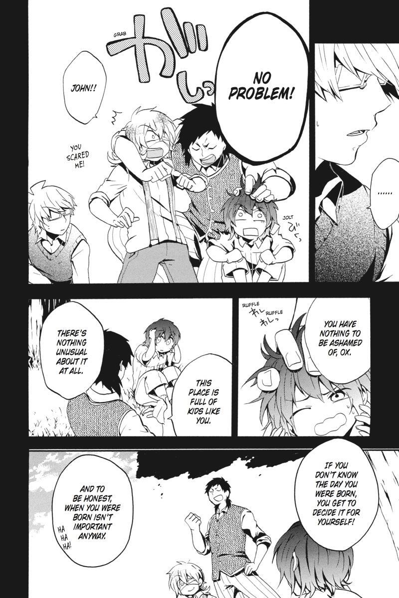 Read UNKNOWN Manga Online