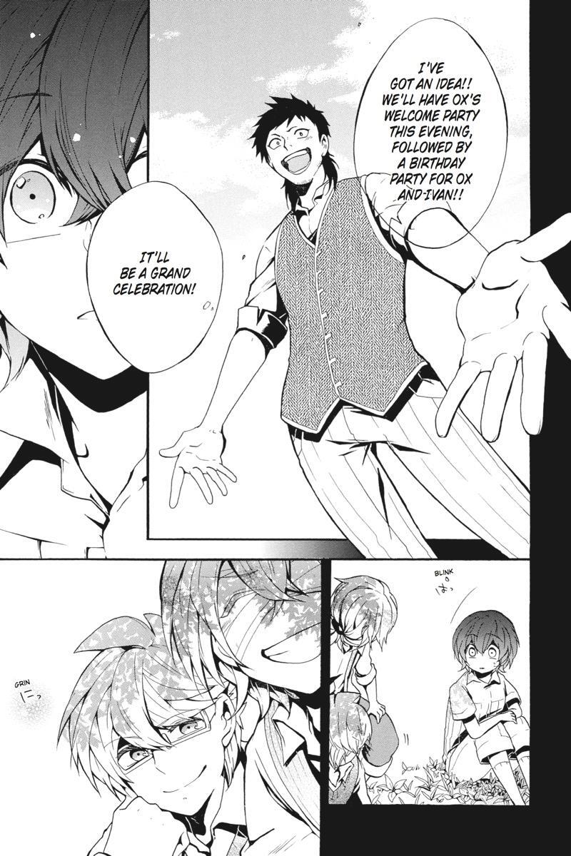 Read UNKNOWN Manga Online