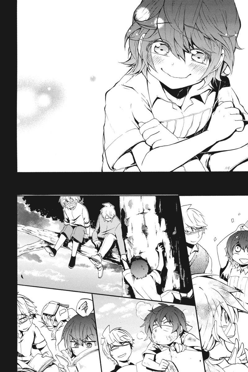 Read UNKNOWN Manga Online