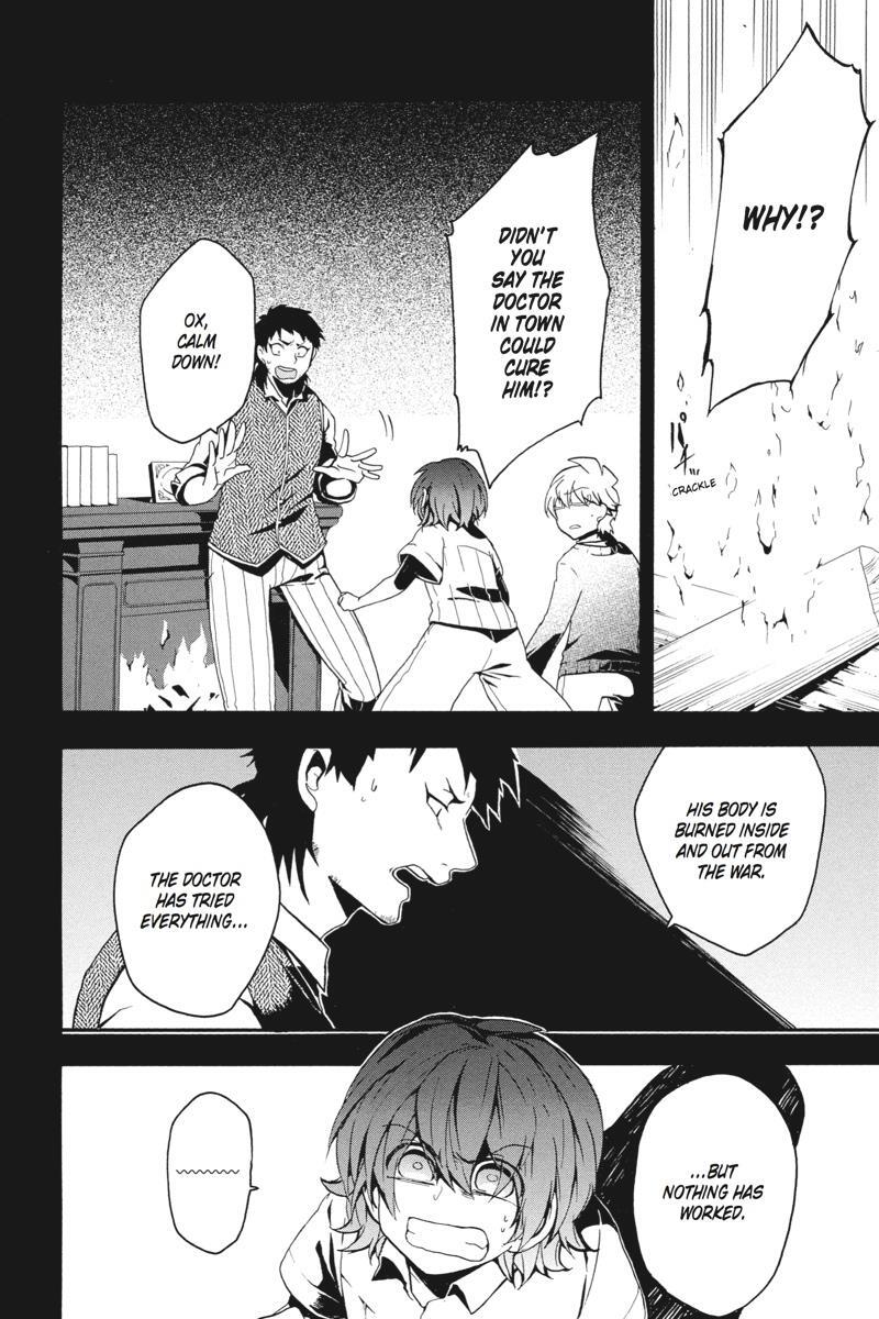 Read UNKNOWN Manga Online