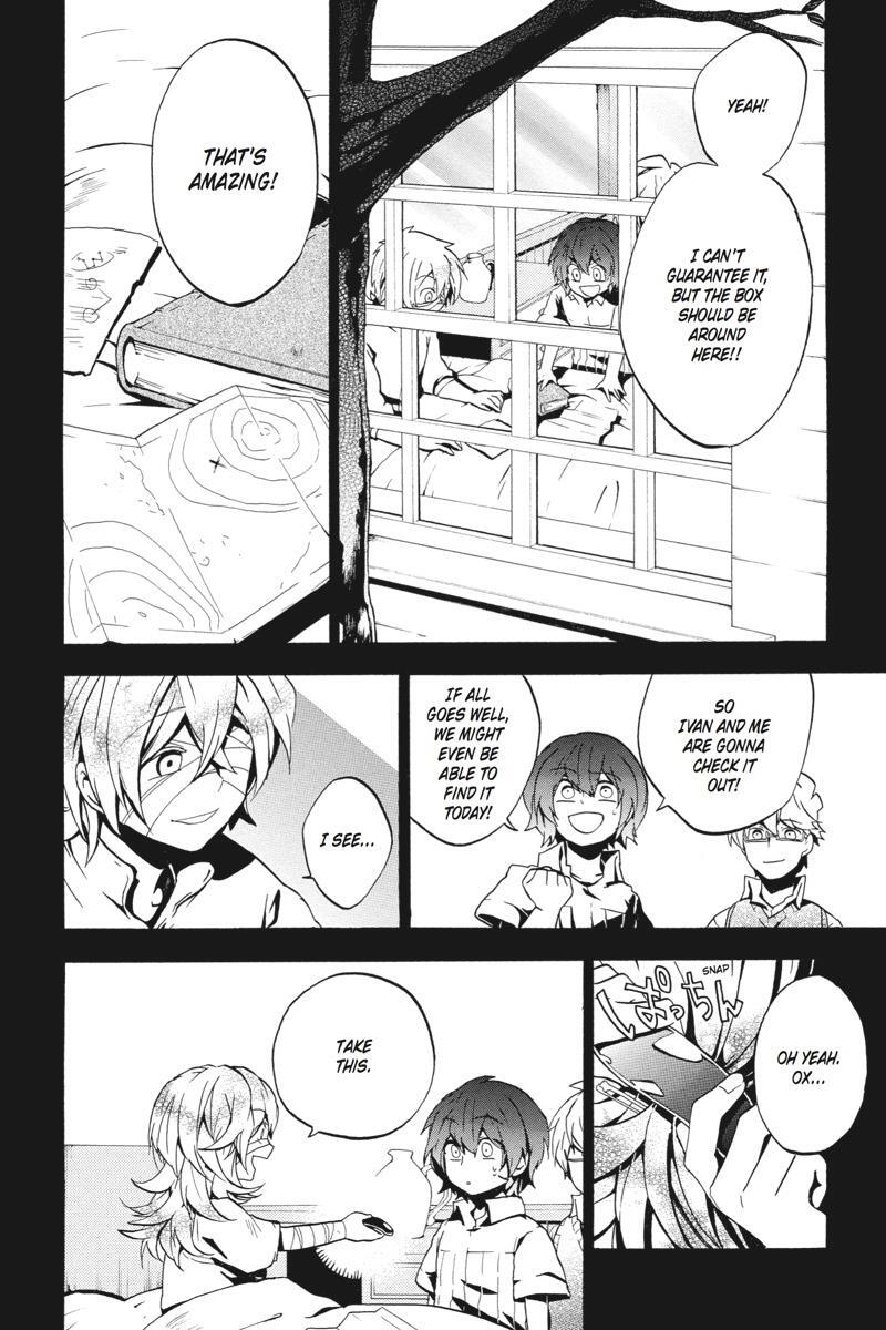 Read UNKNOWN Manga Online