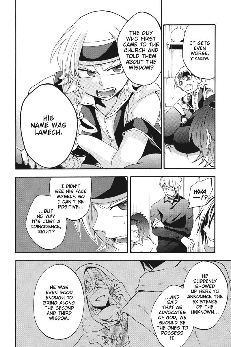 Read UNKNOWN Manga Online