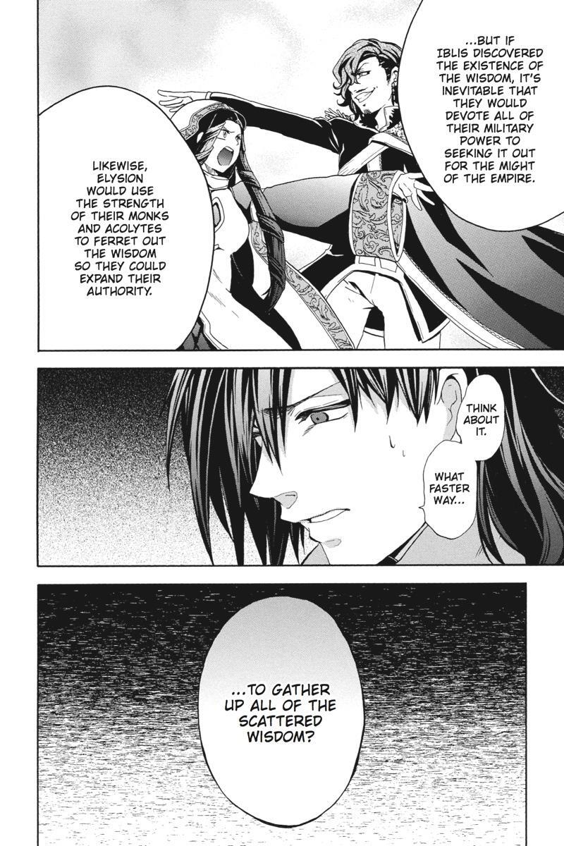 Read UNKNOWN Manga Online