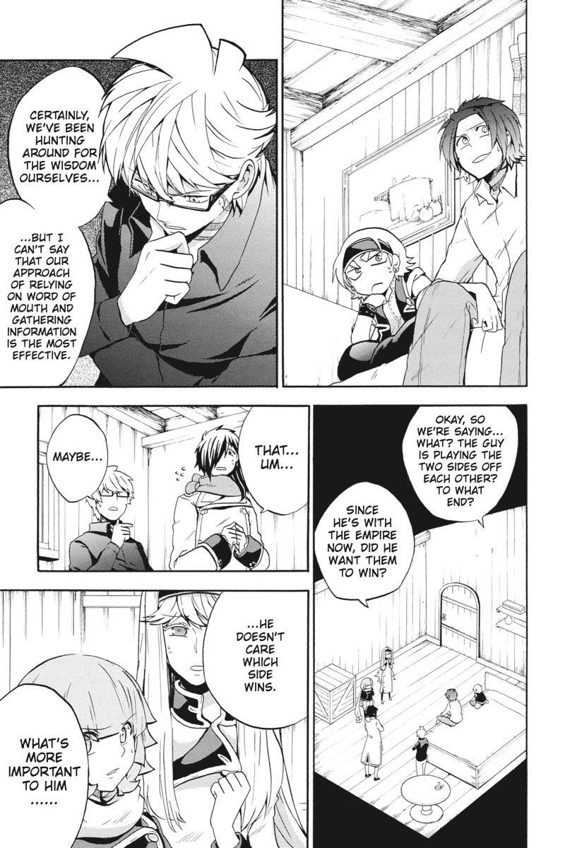 Read UNKNOWN Manga Online