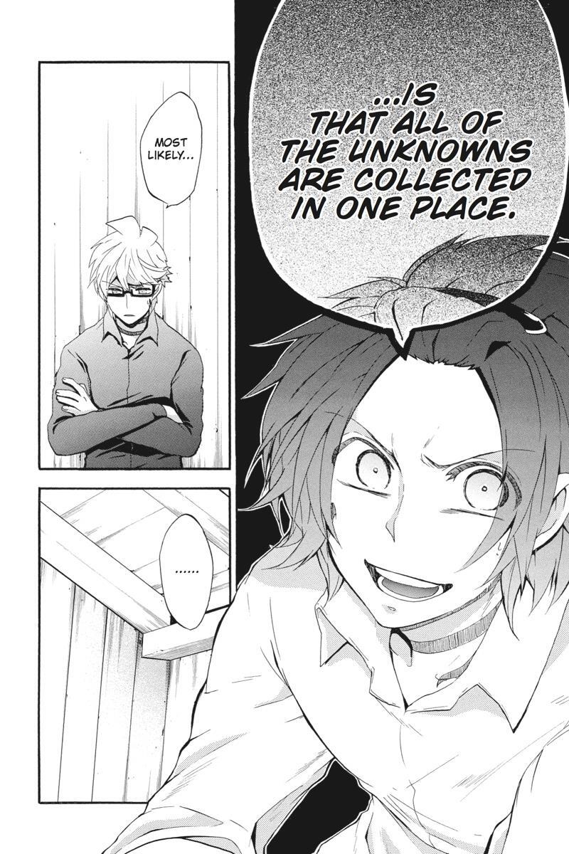 Read UNKNOWN Manga Online