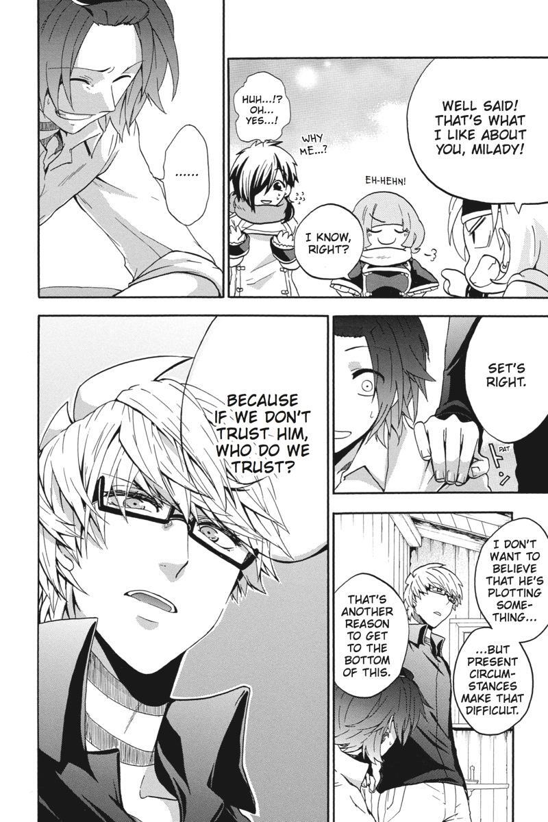 Read UNKNOWN Manga Online