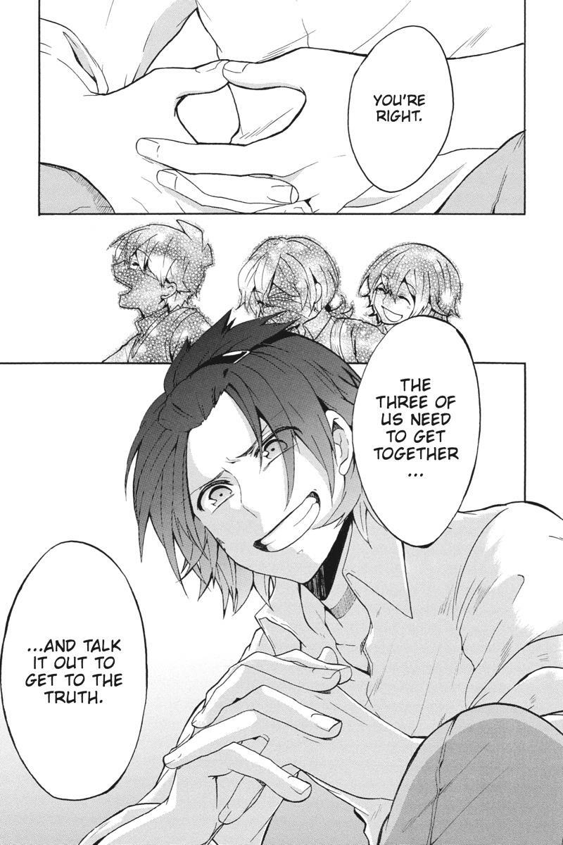 Read UNKNOWN Manga Online