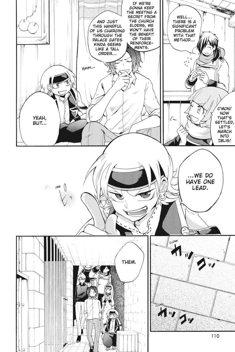 Read UNKNOWN Manga Online