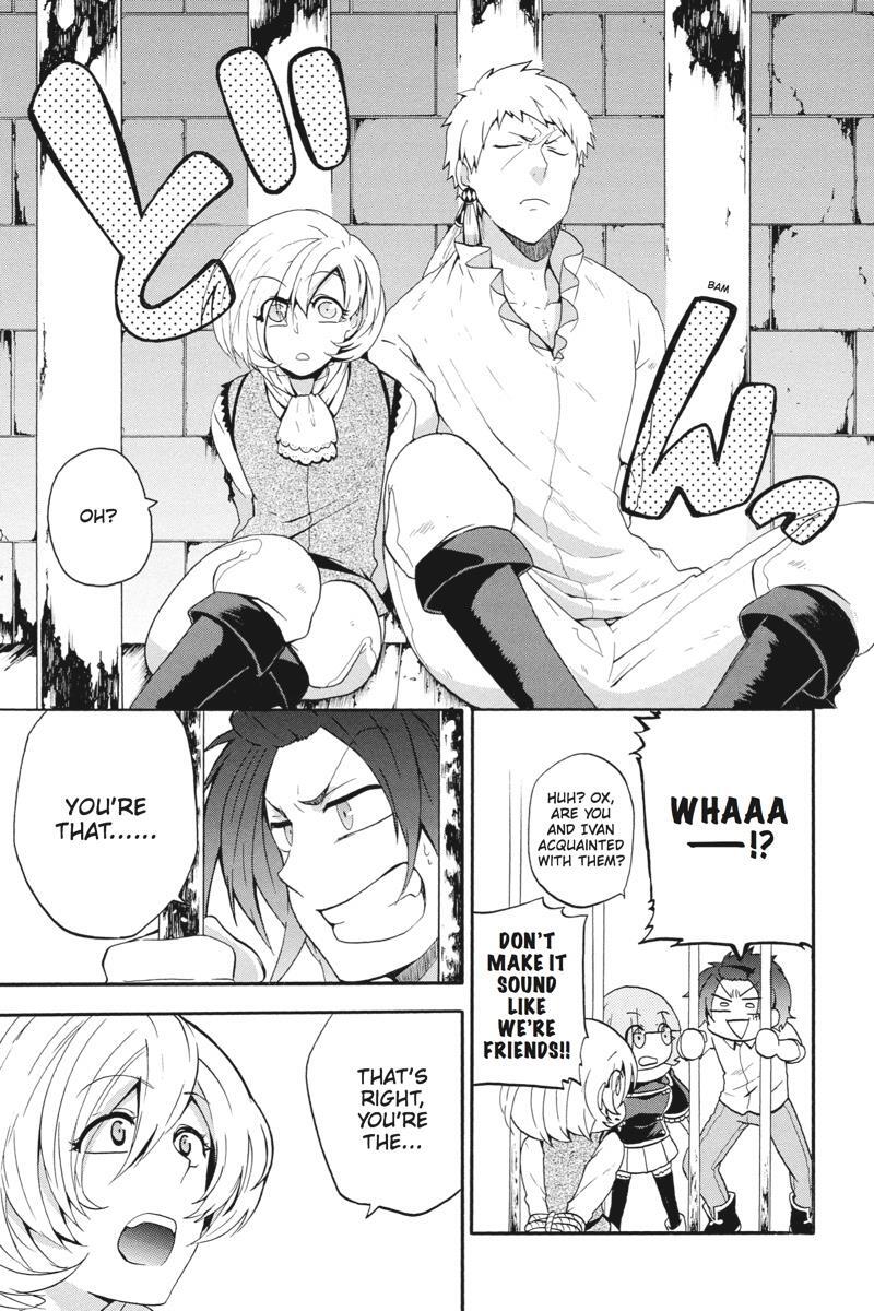Read UNKNOWN Manga Online
