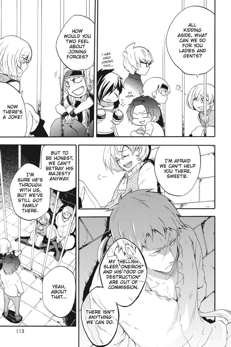 Read UNKNOWN Manga Online