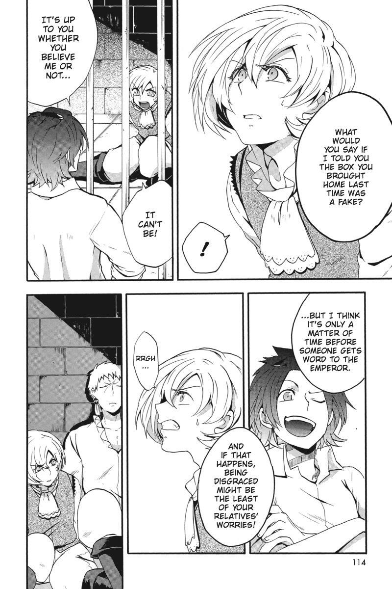 Read UNKNOWN Manga Online
