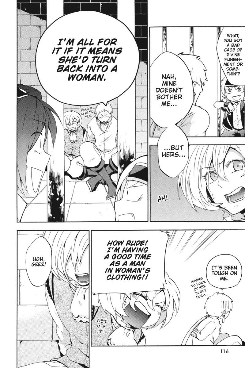 Read UNKNOWN Manga Online